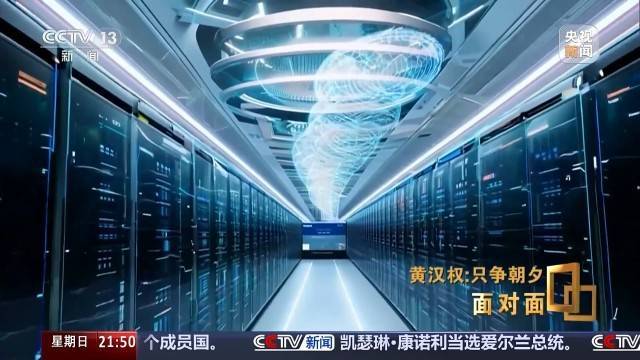 十五五启新篇<strong></p>
<p>中国中车股票</strong>！未来五年房市、收入、消费这样干