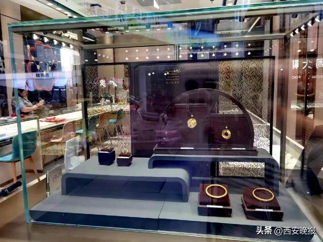 午后突发，黄金再度大跳水，现货黄金一度大跌1.92%<strong></p>
<p>中国中车股票</strong>。