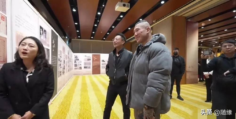 汪小菲让人刮目相看<strong></p>
<p>中国中车股票</strong>,盛情款待馆长北京行,尽显人情世故