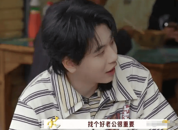 考古 | 唐嫣自曝与罗晋分居<strong></p>
<p>中国中车股票</strong>,两岁女儿全靠外公带!恩爱夫妻也有烦恼?