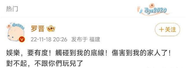 考古 | 唐嫣自曝与罗晋分居<strong></p>
<p>中国中车股票</strong>,两岁女儿全靠外公带!恩爱夫妻也有烦恼?