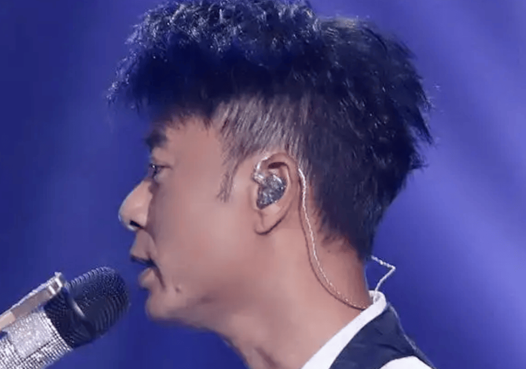 把陈粒“引爆”的耳返<strong></p>
<p>中国中车股票</strong>，为啥让这么多歌手又爱又恨