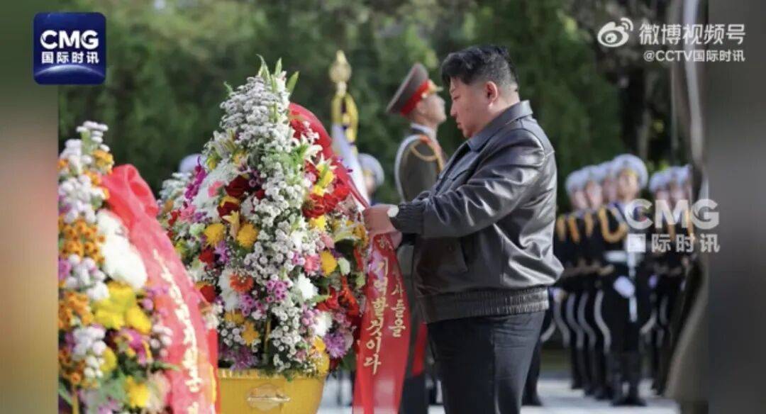 金正恩参谒中国人民志愿军烈士陵园<strong></p>
<p>中国中车股票</strong>,向毛岸英之墓献花