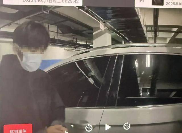 临沂俩小伙偷摸去派出所门口放下<strong></p>
<p>同仁堂股票</strong>了…