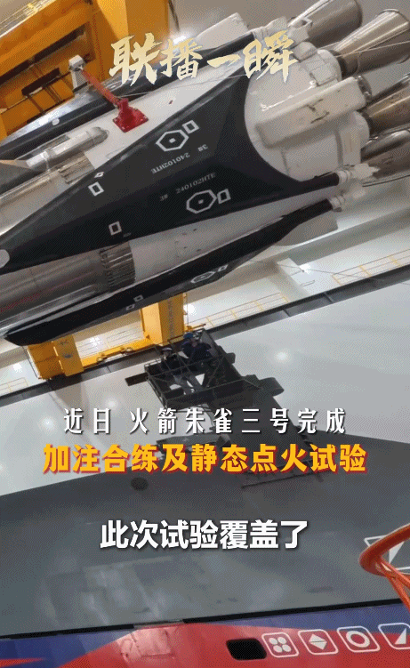 我国首艘、全球最大！上周<strong></p>
<p>同仁堂股票</strong>，多领域重点工程传来好消息