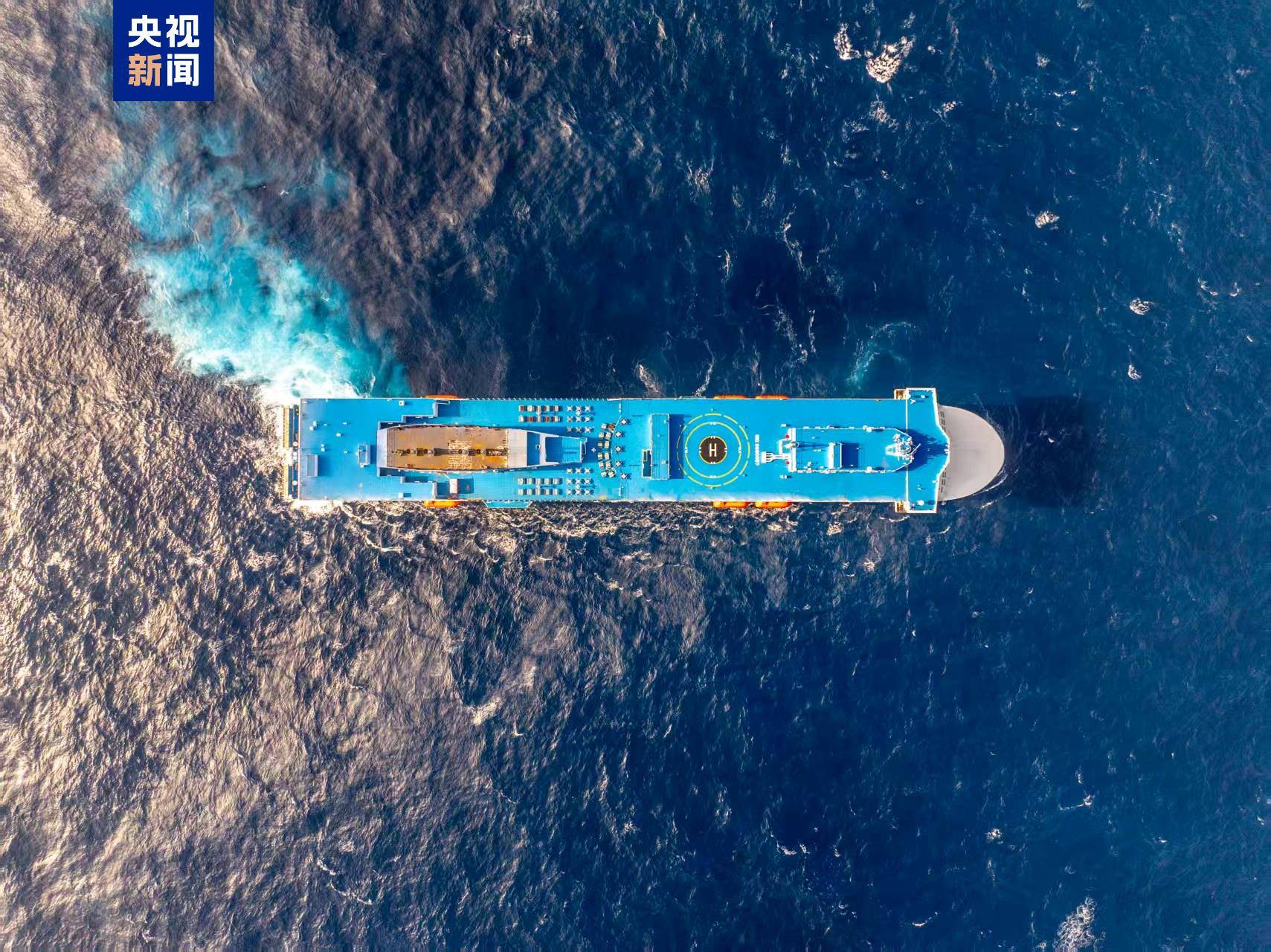 我国首艘、全球最大！上周<strong></p>
<p>同仁堂股票</strong>，多领域重点工程传来好消息