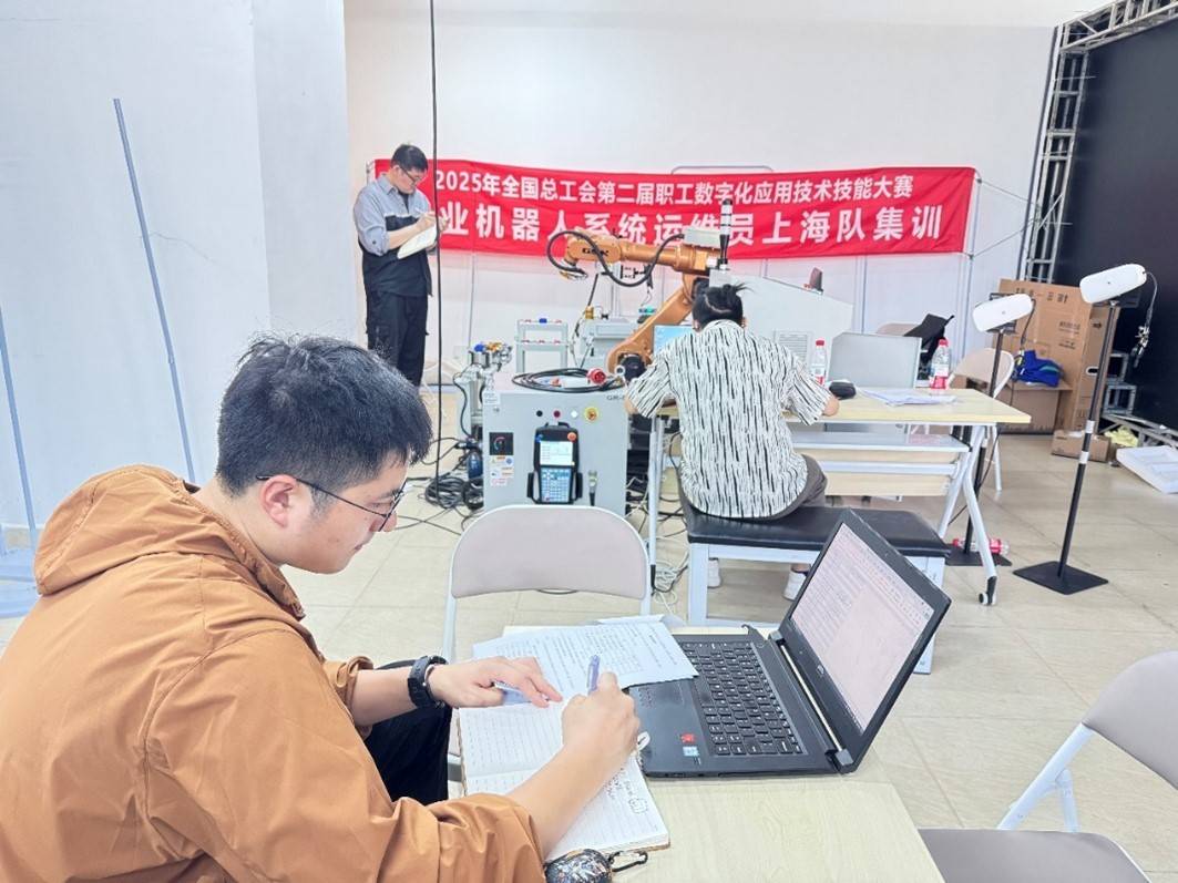 上海机器人系统运维选手集训有序推进<strong></p>
<p>同仁堂股票</strong>，“破阵”指日可待