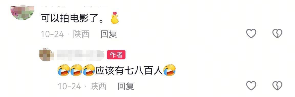 数百人冲进地里捡红薯<strong></p>
<p>恒生电子股票</strong>,田主称是秋收剩下的,网友:免费翻地,利人利己