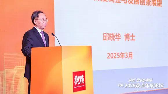 全国房价跌回2016年致居民财富缩水近40万亿<strong></p>
<p>恒生电子股票</strong>，中央财办原副主任：调控思路要尽快转向，应该“支持房价上涨”！