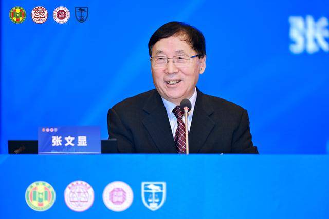 构建中国特色法学教育体系<strong></p>
<p>恒生电子股票</strong>，这场高规格学术研讨会在深圳举办