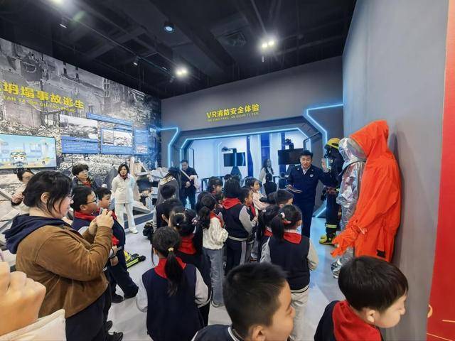 “泉民消防<strong></p>
<p>恒生电子股票</strong>，生命至上”山东师范大学附属小学2024级7班雏鹰小队活动举行