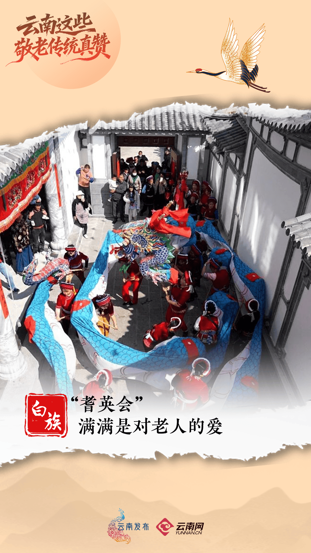 今天<strong></p>
<p>恒生电子股票</strong>,回家看看~