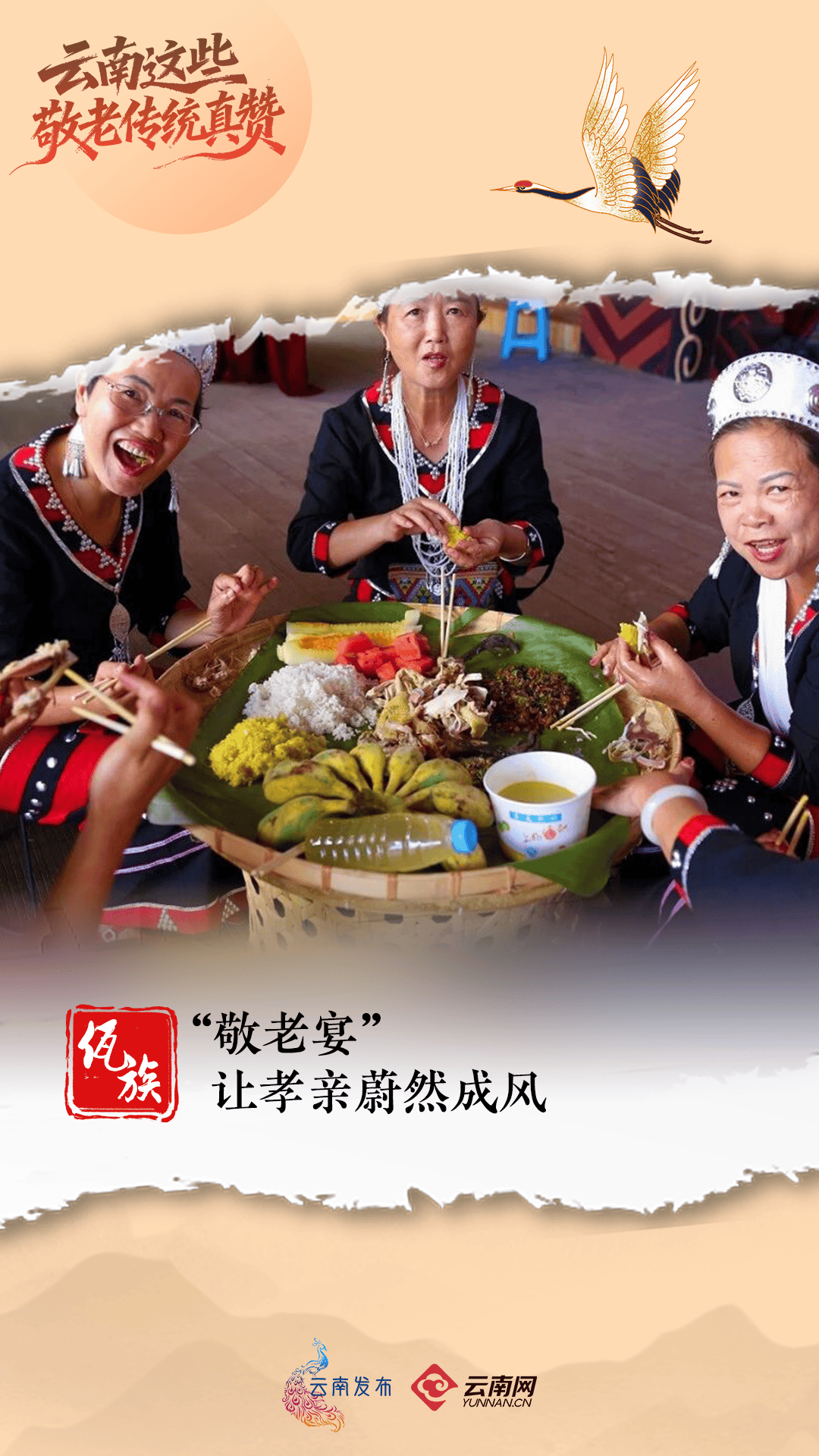 今天<strong></p>
<p>恒生电子股票</strong>,回家看看~