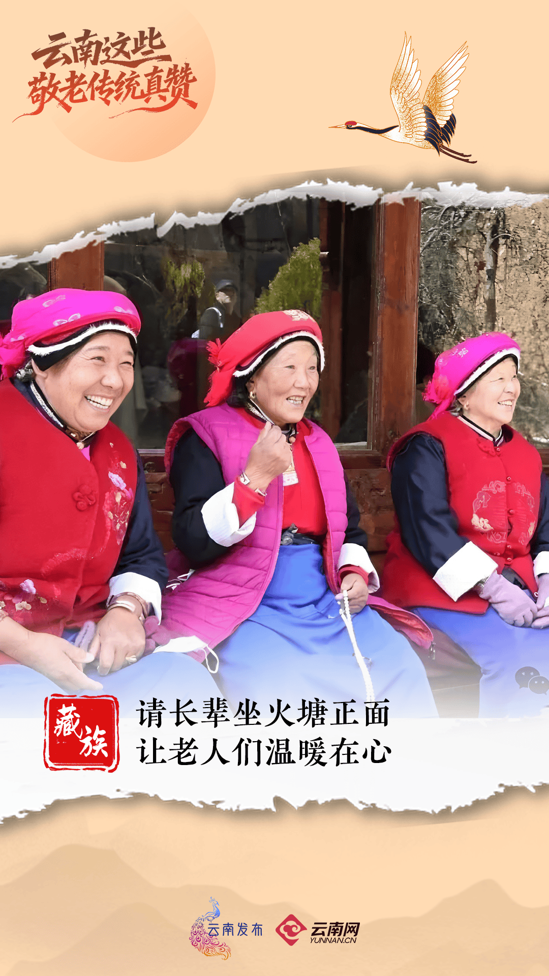 今天<strong></p>
<p>恒生电子股票</strong>,回家看看~