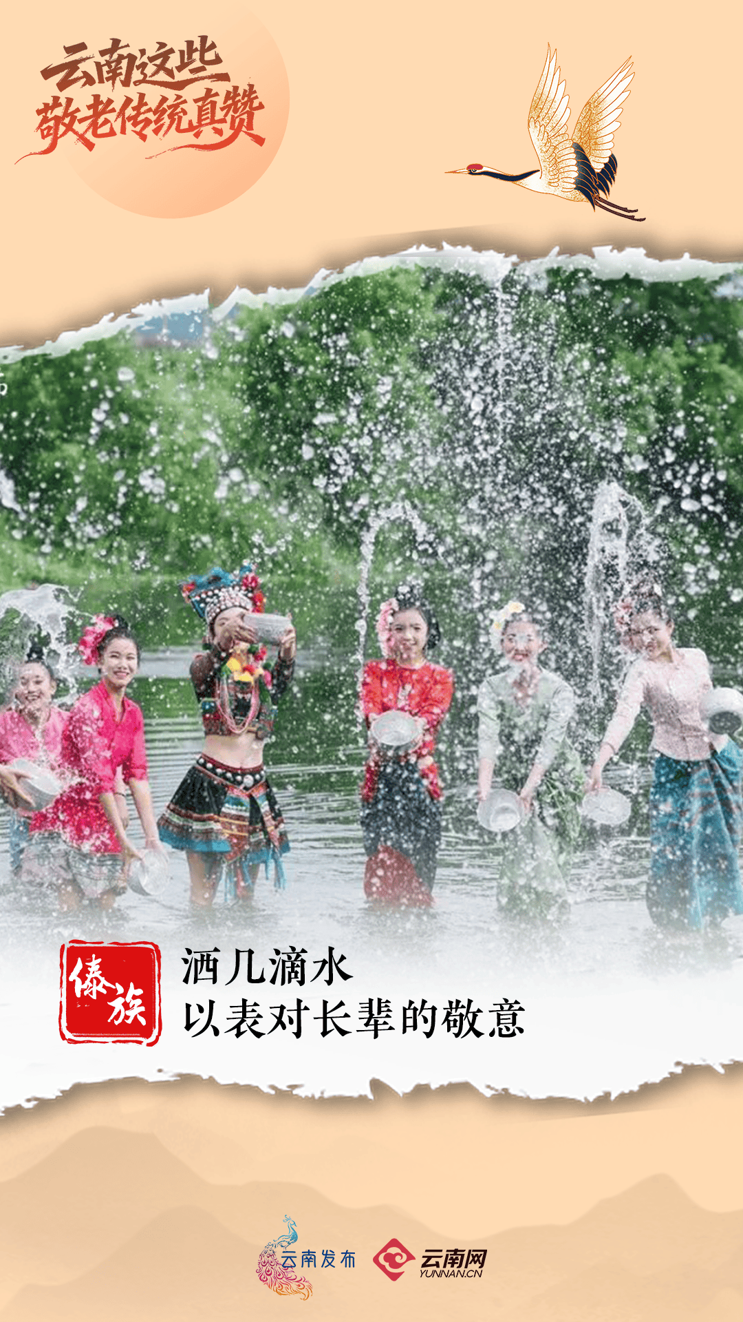 今天<strong></p>
<p>恒生电子股票</strong>,回家看看~