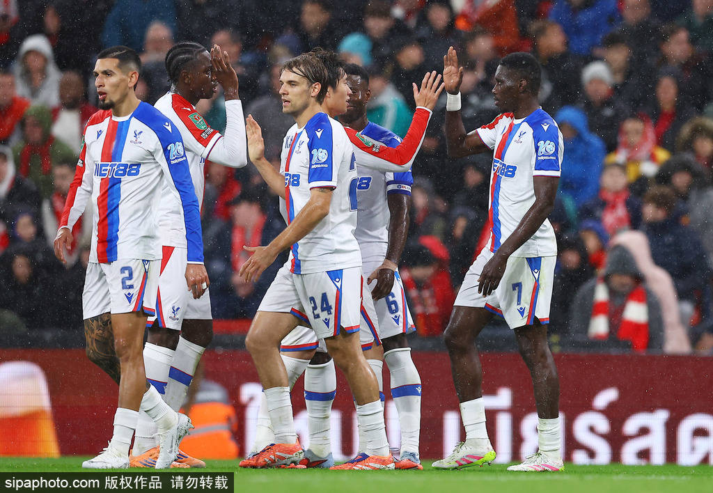 遭赛季三杀<strong></p>
<p>好想你股票</strong>！联赛杯-萨尔双响 利物浦轮换阵容0-3水晶宫出局