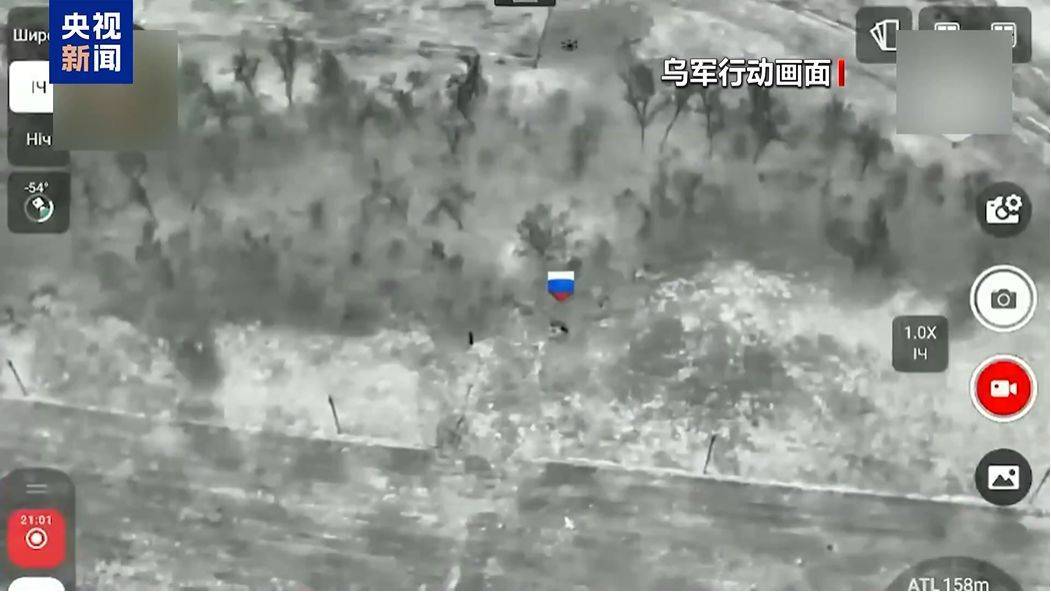 俄总理签令:终止<strong></p>
<p>长虹股票</strong>!乌军宣布:“沉重打击”!俄称在红军城打击被围困的乌军