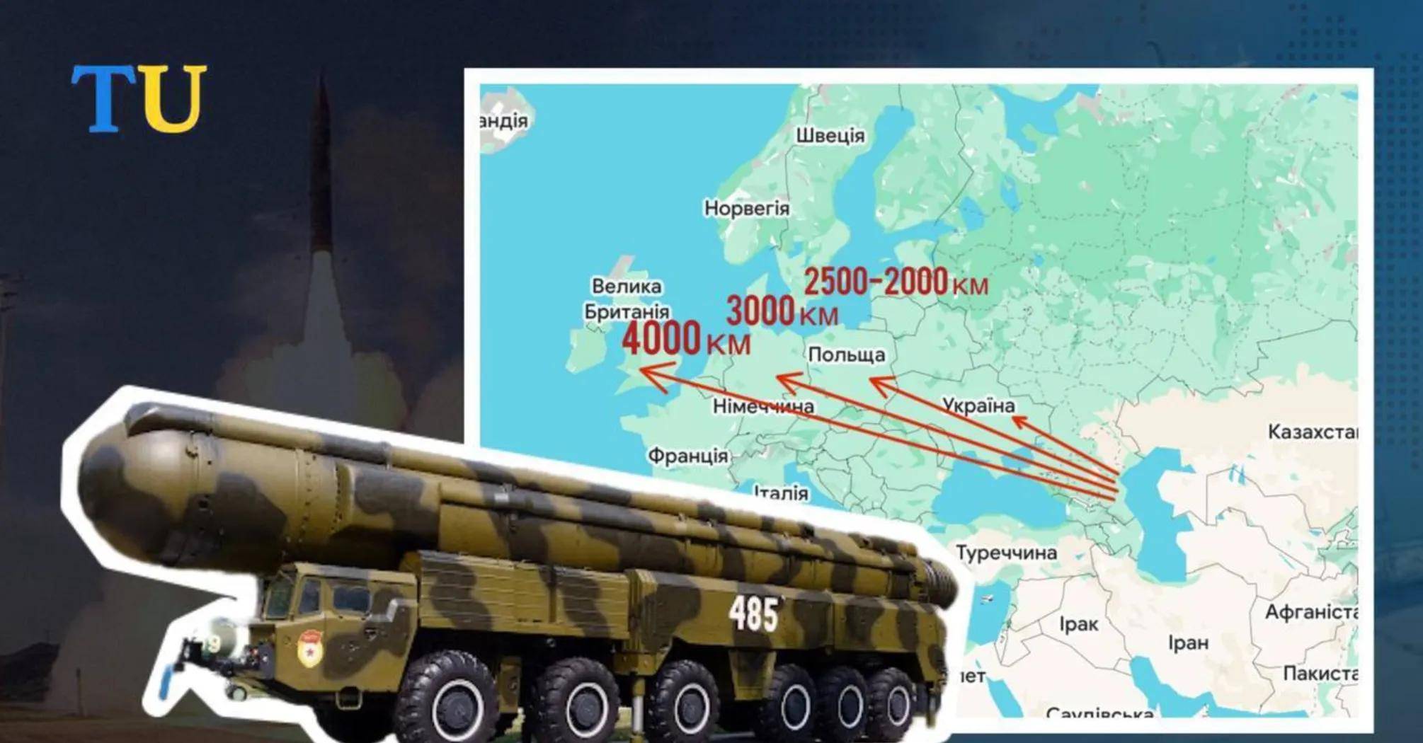 炸榛树导弹<strong></p>
<p>中国中铁股票</strong>,炸莫斯科,炸俄军上校,乌克兰豁出去,不怕被核打击