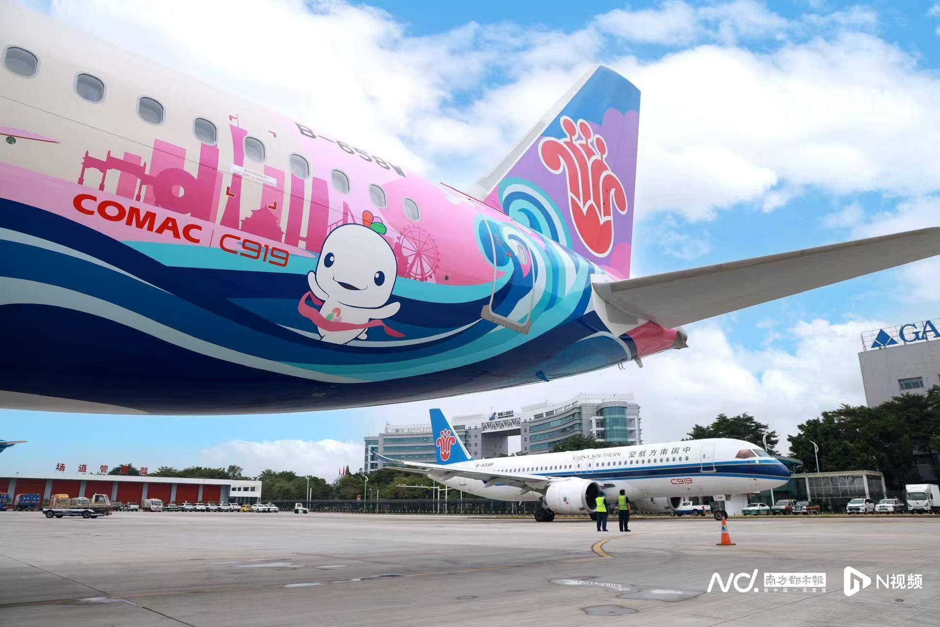 广州白云机场起飞<strong></p>
<p>中国中铁股票</strong>!国内首架C919全运会主题彩绘机首航