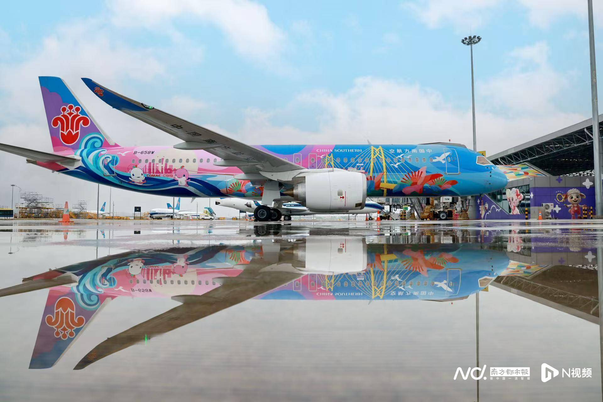 广州白云机场起飞<strong></p>
<p>中国中铁股票</strong>!国内首架C919全运会主题彩绘机首航