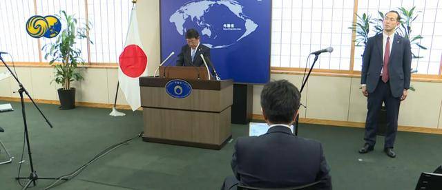中国外交部严厉正告后<strong></p>
<p>中国中铁股票</strong>,日本外相最新涉台表态