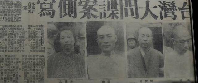 涉及吴石、朱枫、陈宝仓、聂曦<strong></p>
<p>中国中铁股票</strong>,国家安全部解密一批重要档案