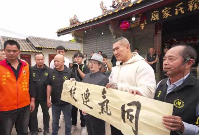 果然飘了:若大陆不作书面保证<strong></p>
<p>吉视传媒股票</strong>,台湾将拒绝出席!国台办一句话定调