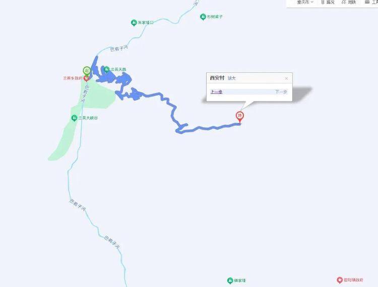 重庆网红“挂壁公路”垮塌<strong></p>
<p>吉视传媒股票</strong>,附近村民外出绕行已半月盼修复,当地:已完成排危,正在修