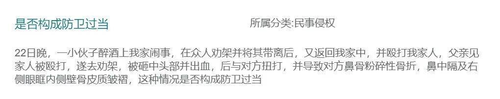 二姐夫帮忙装修房子<strong></p>
<p>吉视传媒股票</strong>，铺瓷砖后卷走3万多装修款，这是违约还是诈骗？