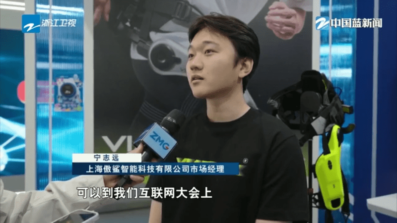 智能观展零距离互动 “互联网之光”博览会明天启幕