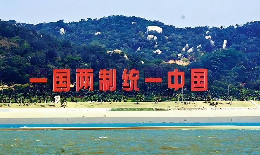 郑丽文语出惊人<strong></p>
<p>吉视传媒股票</strong>,喊出了“武力保台”,到底意味着什么?