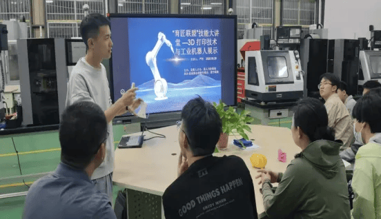 景宁职业高级中学技能培训基地:“三校协同”打造高质量技能培训基地