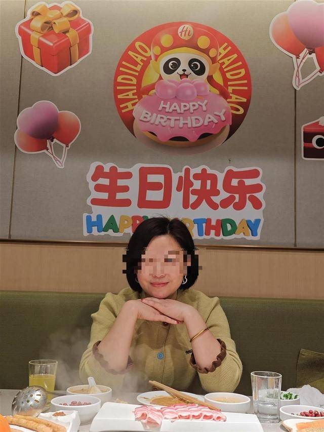“女子出租屋遭男友持刀杀害”案明日开庭<strong></p>
<p>小商品城股票</strong>,家属发声:凶手从未道歉,我们不会谅解