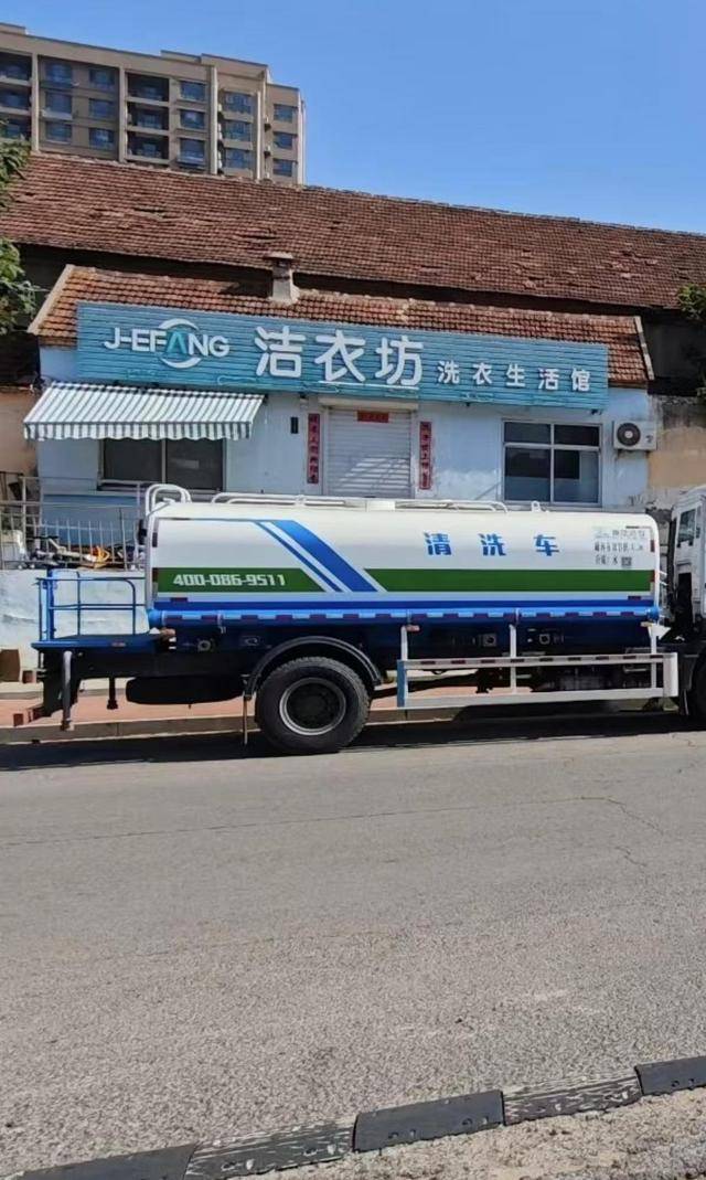 “女子出租屋遭男友持刀杀害”案明日开庭<strong></p>
<p>小商品城股票</strong>,家属发声:凶手从未道歉,我们不会谅解