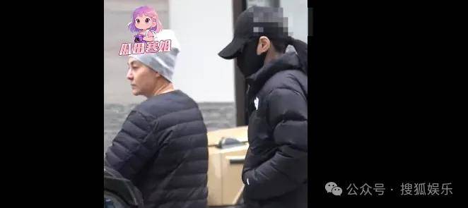 第三段婚姻亮红灯<strong></p>
<p>小商品城股票</strong>?他不会又要离婚了吧......