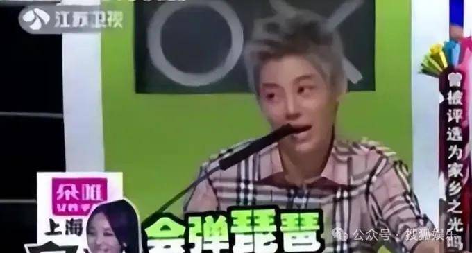 第三段婚姻亮红灯<strong></p>
<p>小商品城股票</strong>?他不会又要离婚了吧......