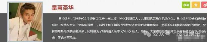 第三段婚姻亮红灯<strong></p>
<p>小商品城股票</strong>?他不会又要离婚了吧......