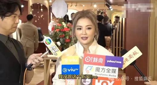 第三段婚姻亮红灯<strong></p>
<p>小商品城股票</strong>?他不会又要离婚了吧......