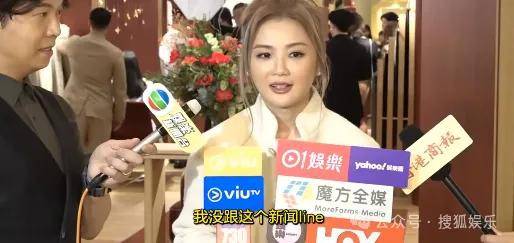 第三段婚姻亮红灯<strong></p>
<p>小商品城股票</strong>?他不会又要离婚了吧......