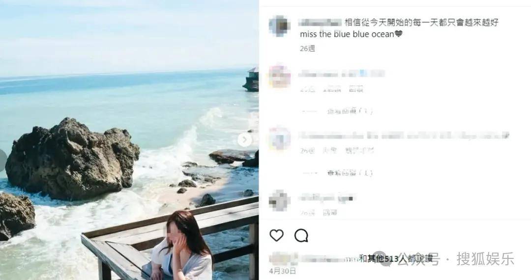 第三段婚姻亮红灯<strong></p>
<p>小商品城股票</strong>?他不会又要离婚了吧......