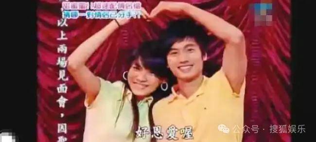 第三段婚姻亮红灯<strong></p>
<p>小商品城股票</strong>?他不会又要离婚了吧......