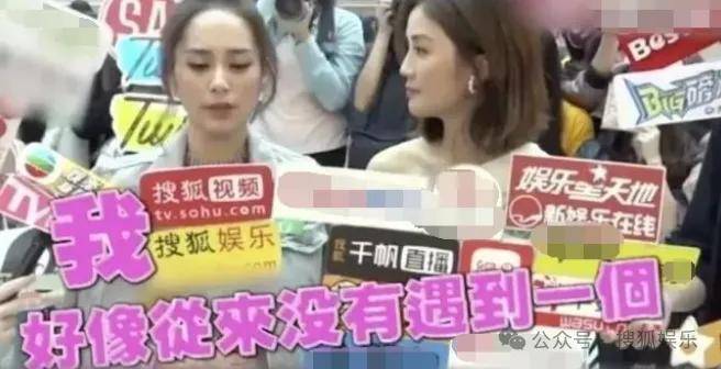 第三段婚姻亮红灯<strong></p>
<p>小商品城股票</strong>?他不会又要离婚了吧......