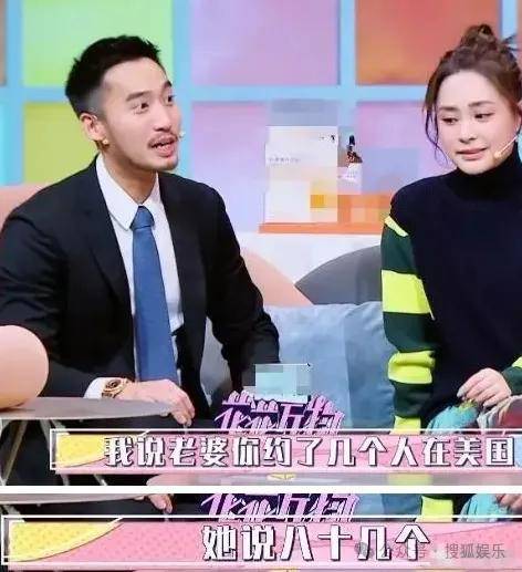 第三段婚姻亮红灯<strong></p>
<p>小商品城股票</strong>?他不会又要离婚了吧......