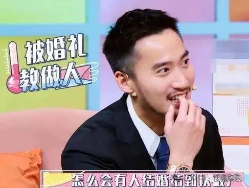 第三段婚姻亮红灯<strong></p>
<p>小商品城股票</strong>?他不会又要离婚了吧......