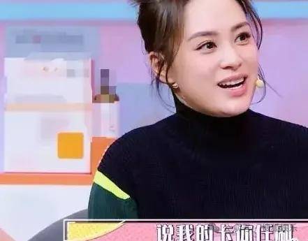 第三段婚姻亮红灯<strong></p>
<p>小商品城股票</strong>?他不会又要离婚了吧......