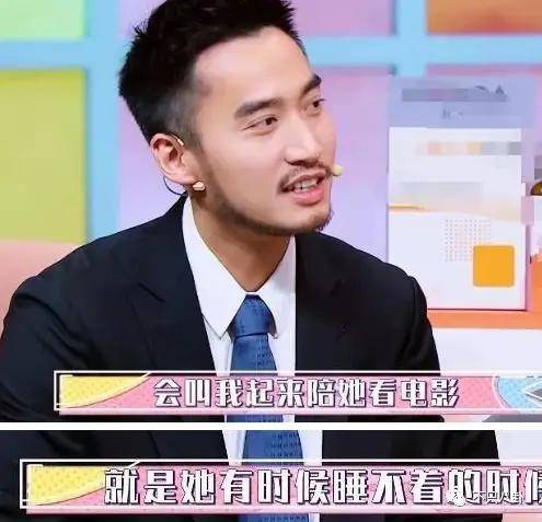 第三段婚姻亮红灯<strong></p>
<p>小商品城股票</strong>?他不会又要离婚了吧......