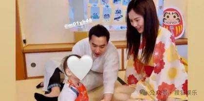 第三段婚姻亮红灯<strong></p>
<p>小商品城股票</strong>?他不会又要离婚了吧......