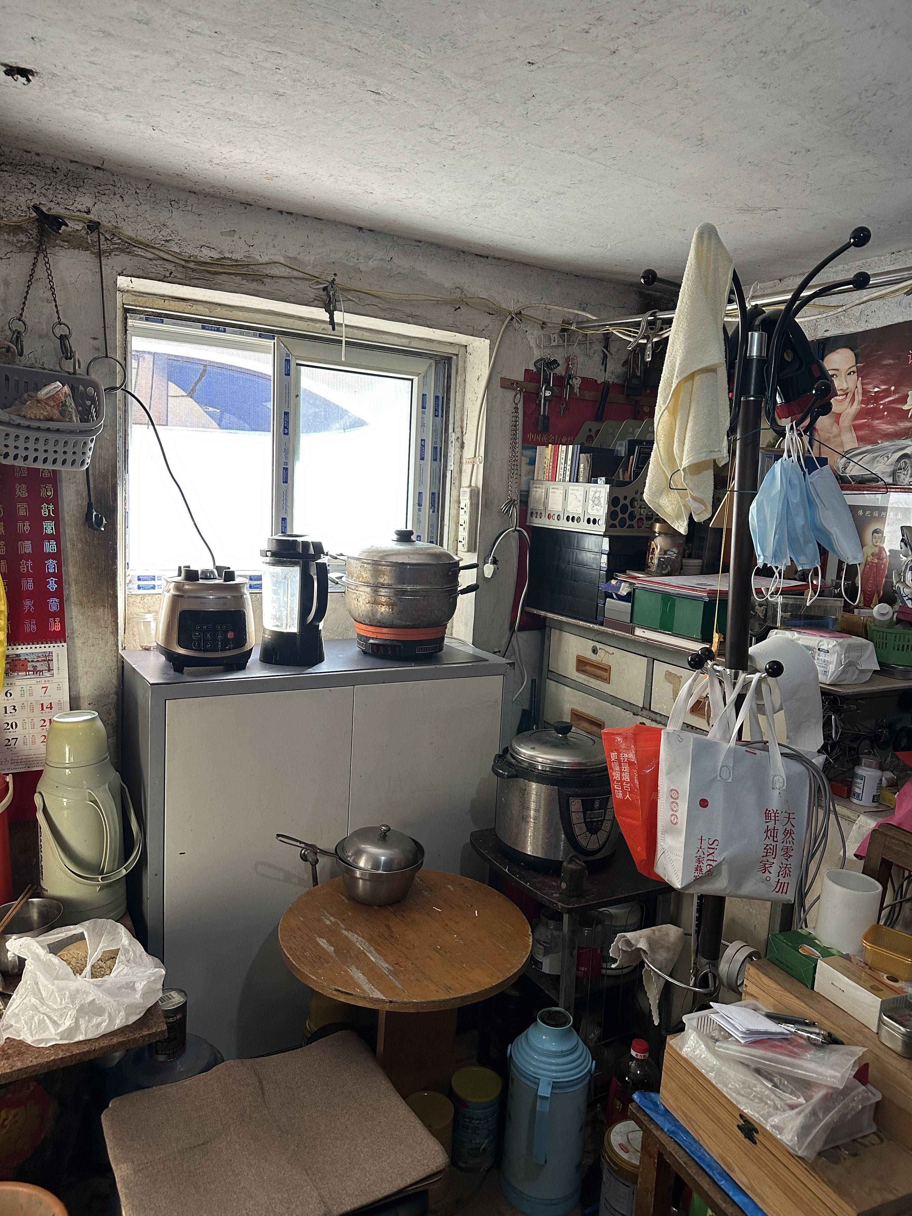 70岁保洁员的数学梦<strong></p>
<p>小商品城股票</strong>,被2000多万人看见