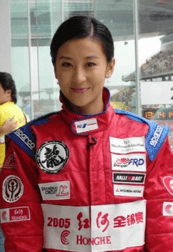 考古|苗圃被称内娱无代餐!巅峰期隐退嫁大19岁富商<strong></p>
<p>小商品城股票</strong>,如今儿女双全成人生赢家