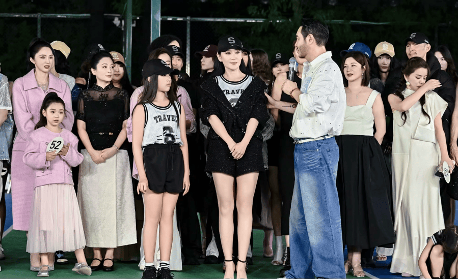 考古|苗圃被称内娱无代餐!巅峰期隐退嫁大19岁富商<strong></p>
<p>小商品城股票</strong>,如今儿女双全成人生赢家